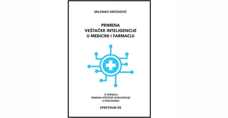knjiga primena veštačke inteligencije u zdravstvu